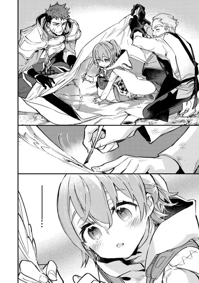 Saijaku teima wa gomi hiroi no tabi o hajimemashita Chapter 6 12